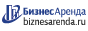 Коммерческая недвижимость в Давлеканове